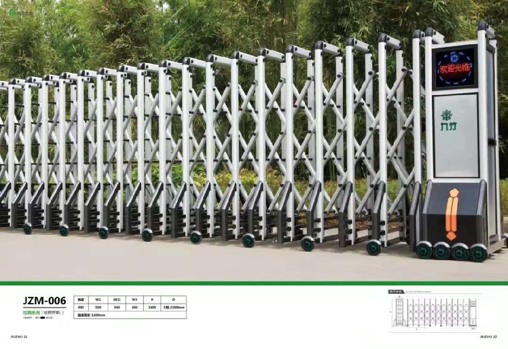 电动伸缩门的材料区分