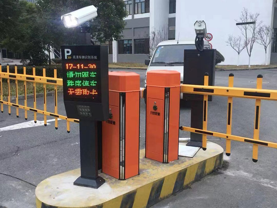 九竹车牌识别 九竹车牌识别